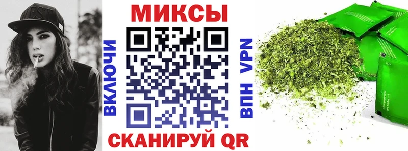БУТИРАТ BDO 33%  Узловая 