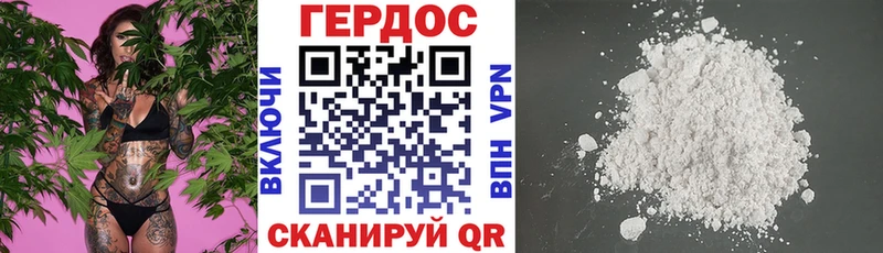 где найти   блэк спрут ссылка  ГЕРОИН белый  Узловая 