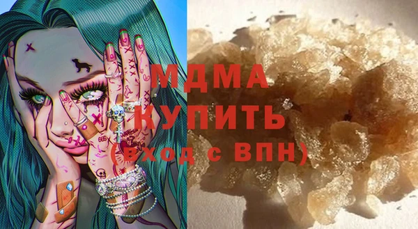 винт Арсеньев