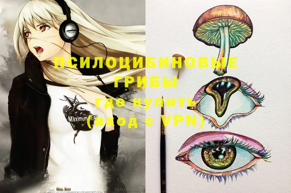 кокаин Семёнов