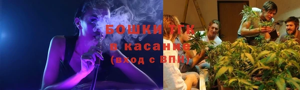 кокаин Армянск