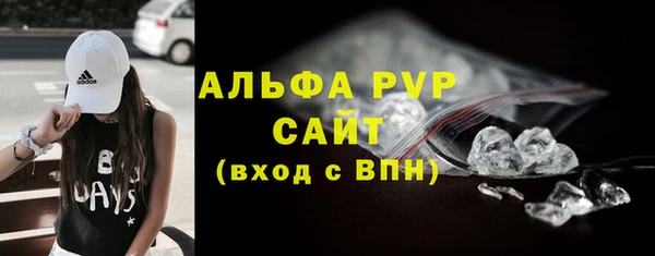 винт Арсеньев