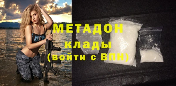 винт Арсеньев