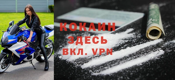 винт Арсеньев
