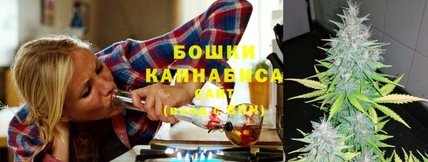 кристаллы Аркадак