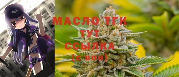 скорость Алзамай