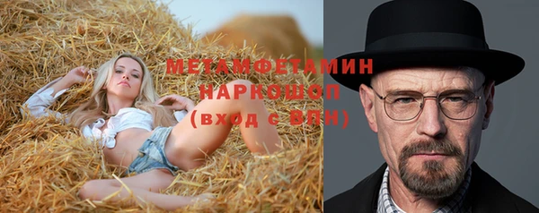 кокаин Семёнов