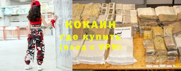 гашишное масло Семикаракорск