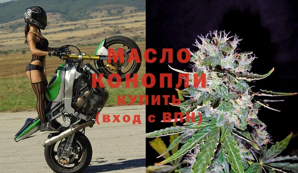 винт Арсеньев