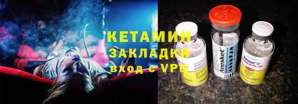 винт Арсеньев