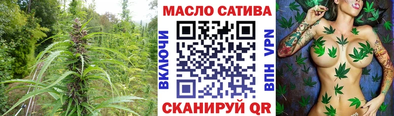 ТГК вейп с тгк  Узловая 