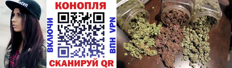 Каннабис THC 21% Узловая